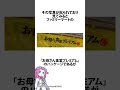 お母さん食堂のお母さんがあまりにも息子のために本気出し過ぎている