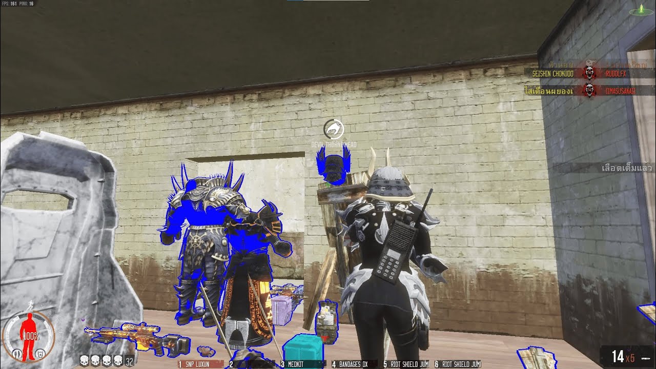 Siam - ดูกันยาวๆเช็ตแตกเต็มไปหมด !!!