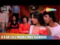 A O AA Zara Mudke Mila Aankhein Mithun Chakraborty Retro Bollywood Songs Disco Dancer 1982