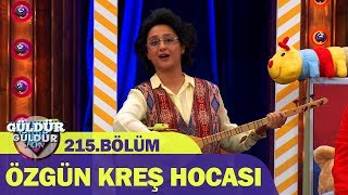 Güldür Güldür Show 215.Bölüm - Özgün Kreş Hocası