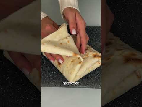 Самый вкусный ПП