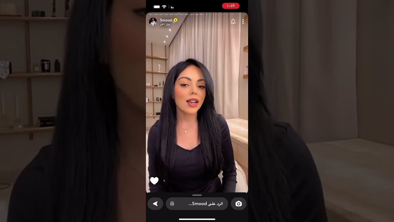 كلام صمود المؤمن بعد الاشاعات 🥲