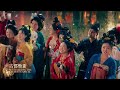 GLOBAL MAYORS DIALOGUE · LUOYANG