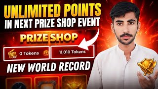 CARROM POOL NEXT PRIZE SHOP TOKENS | NEW WORLD RECORD | JAMOT GAMING  screenshot 5
