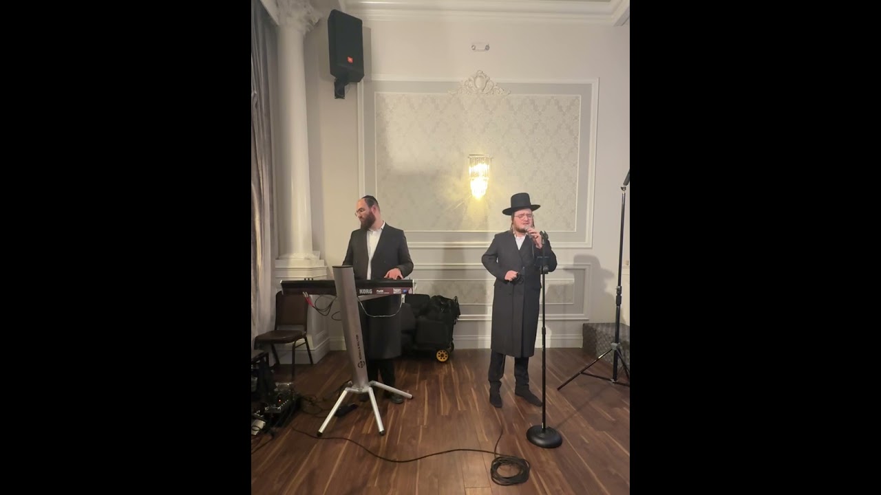 #chuppah #chuppa #jewishwedding #jewishweddings #jewishmusic #singer #shorts #shortvideo