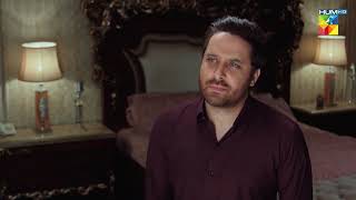 Successful Bussiness Man Ki Kahani Kiya....? - Aik Chubhan Si - Hum Tv