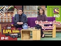 Kapil's funny questionnaire to Rishi Kapoor & Neetu Singh  – The Kapil Sharma Show - 11th Feb 2017