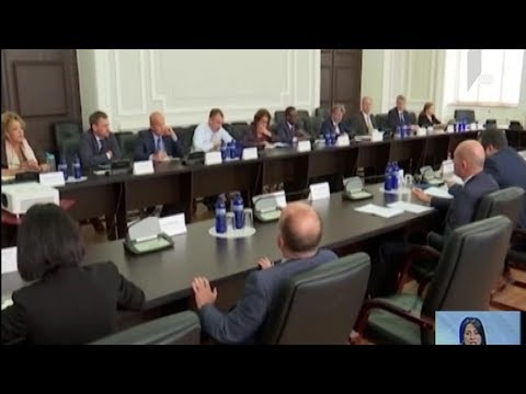 ჟენევის მოლაპარაკებების მოსამზადებელი შეხვედრა საგარეო უწყებაში