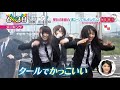 ZIP! 欅坂46 5thシングル『風に吹かれても』MV公開!171003 【JPShows】