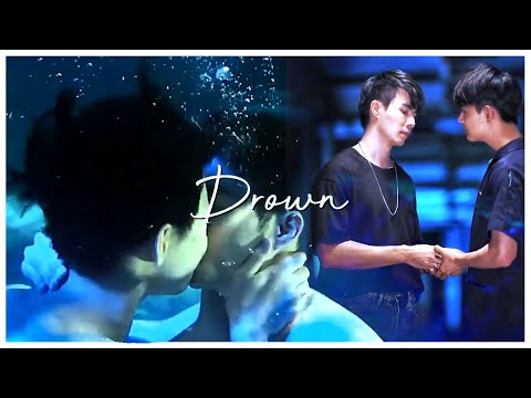 Fighter x Tutor | Drown | [Why R U]
