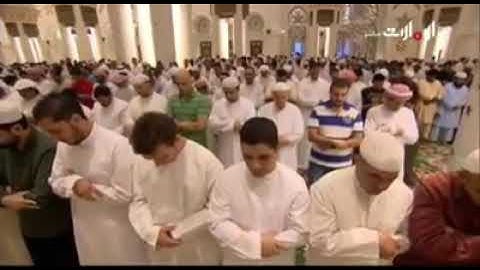سورة الكهف الآية 103