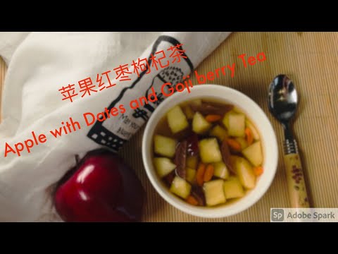 Apple Tea with red Dates and Goji berries Winter drink for comfort 苹果红枣枸杞茶 下午茶 舒缓情绪减压饮品 CC & Recipe👇