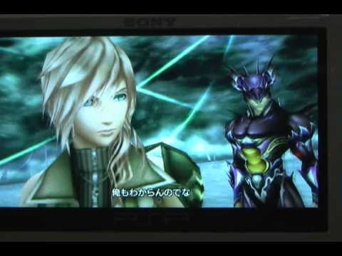 ディシディア デュオデシム プロログス　ファイナルファンタジー①