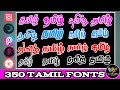 Tamil fonts trending tamil fontsdownload link descriptionkavi billa editing