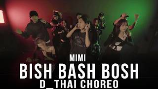 [FreeMind] MIMI(미미) - Bish Bash Bosh (Original Choreographer's Demo)