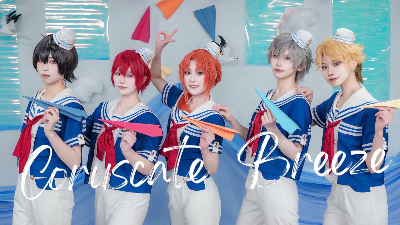 あんさんぶるスターズ! あんスタ Knights「Coruscate Breeze