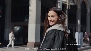 Gloria Jeans | Ирина Шейк | Реклама 2024