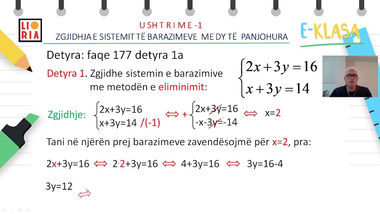 Klasa 9 - Matematikë - Zgjidhja e sistemit te barazimeve me metoden e eliminimit
