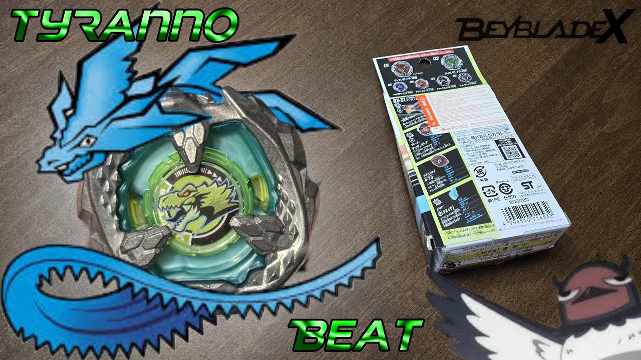 Tamasan 藍良40点 Green Forest Dino! TYRANNO BEAT 3-60S | BX-31 Booster