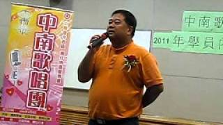 周老師的話 (3).AVI