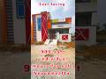 900-sqft individual House for sale(6379830632) Veppampattu #budgetdreamhomes #houseforsale #shorts