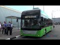 У Харкові тестують новий тролейбусний маршрут та елетробус