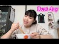 【Rest day routine】