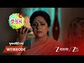KUSUM | EP - 339 | Webisode 1 | May 11 2026 | Zee Bangla
