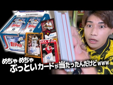 がりぞう - YouTube