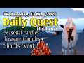Sky Daily Quest today Daylight Prairie 13 May 2026 