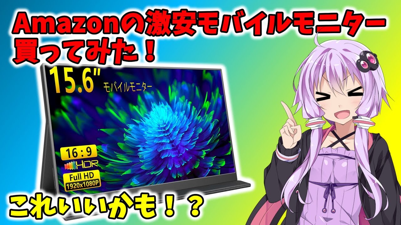 【ヒロ】モニター Hitachi ZX200-3 ZAXIS200-3 ZAXIS450-3 Monitor Screen | SINOCMP