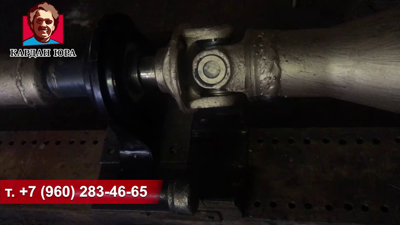 Как заменить крестовину кардана спринтер - YouTube