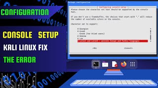 Configuration Console setup Fix the Error |naveen tech talks