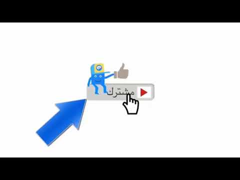 انترو نهاية فيديو 