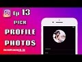 Swift 3 & Firebase 3 - How to Pick Profile Photos When Signing Up - Ep13