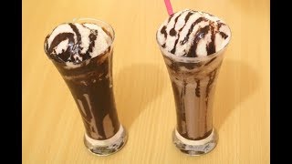 কফি শপ স্টাইল চকলেট মিল্কশেক || Chocolate Milkshake Bangla Recipe /  Chocolate Milkshake