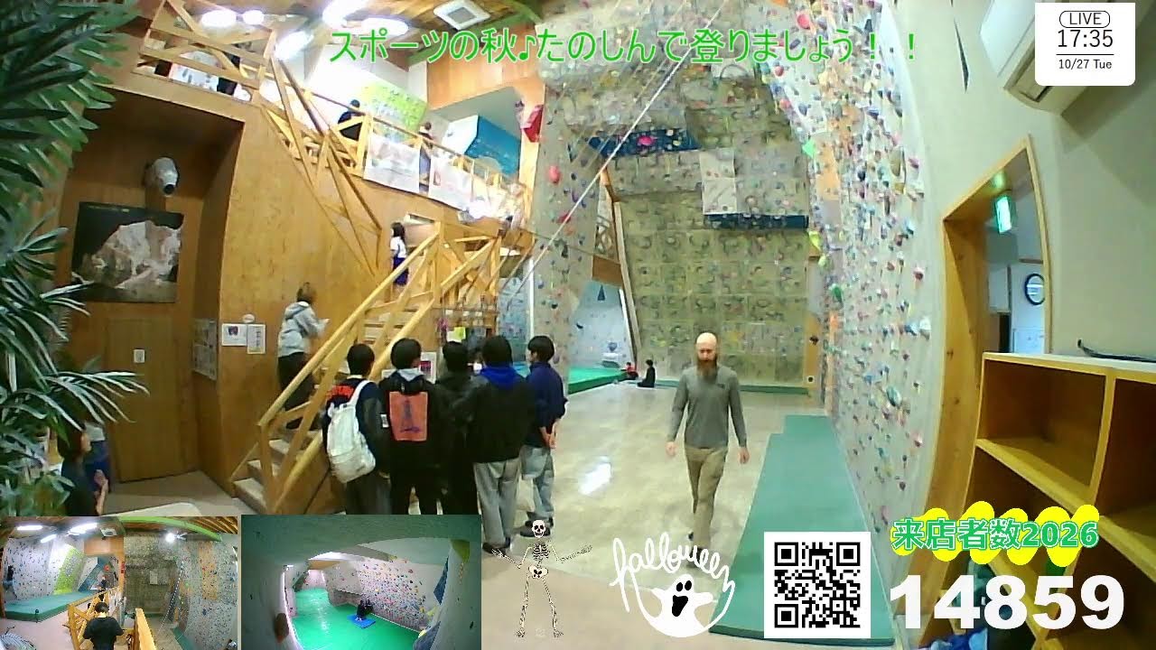 【LIVE CAMERA】Sport Climbing Gym『RainbowCliff』 - YouTube