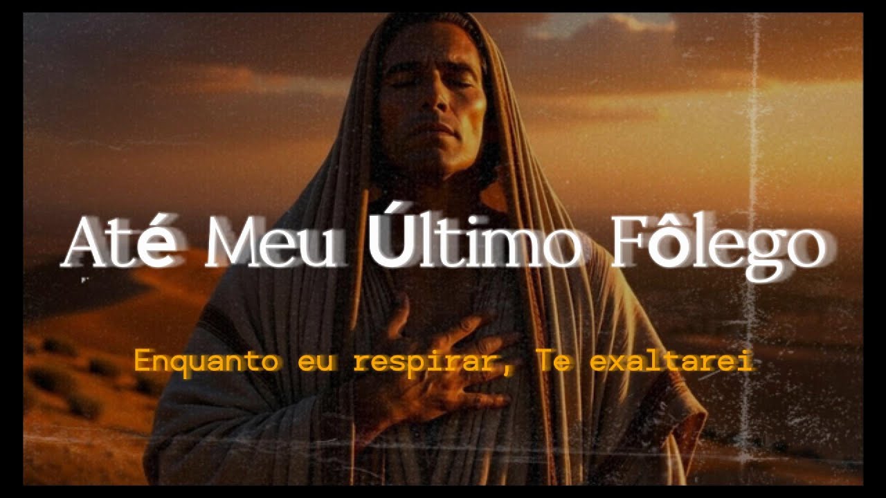 Até Meu Último Fôlego