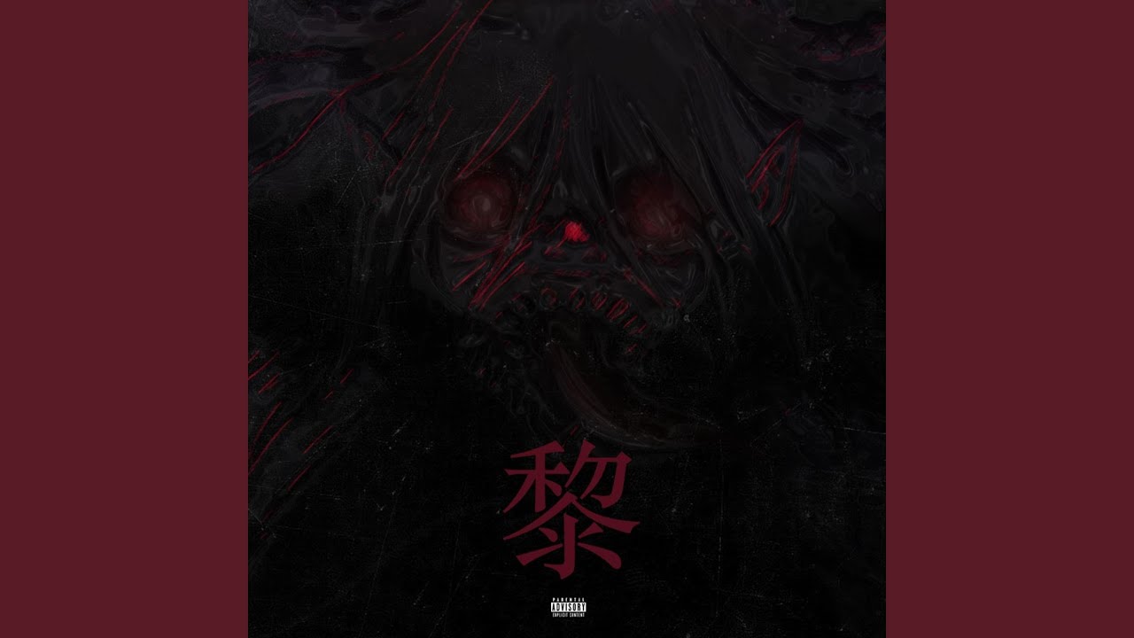 TYOSiN – 菊一文字 (KIKUICHIMONJI) Lyrics | Genius Lyrics