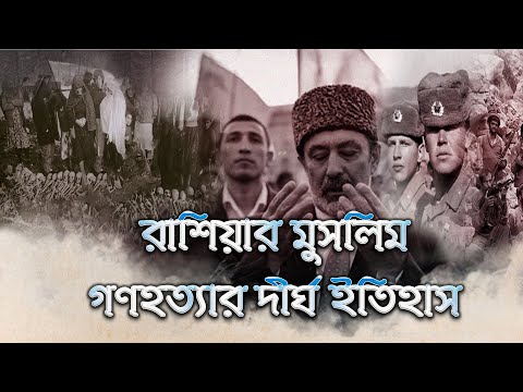 ভিডিও: মার্কিন যুক্তরাষ্ট্রে, হোয়াইট হাউসের রক্ষকদের বিজয়ের সাথে একটি সামরিক হস্তক্ষেপ প্রস্তুত করা হচ্ছিল