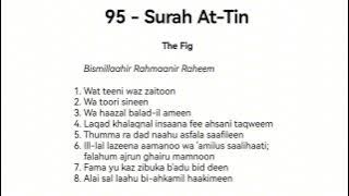 Surah At-Tin 1 hour recitation by Salim Bahanan