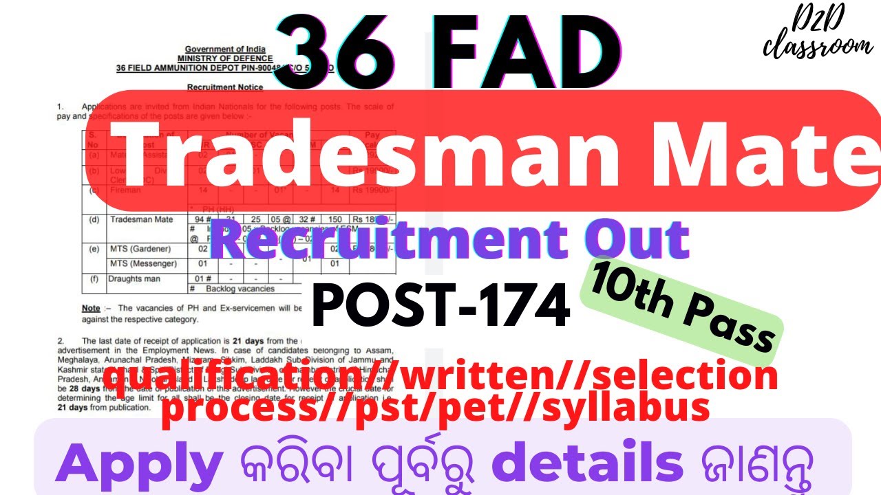 36 FAD recruitment 2022//36 FAD vacancy out//apply now