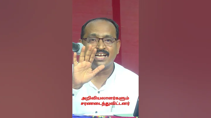 #vallalar #aruljothi #Godparticle