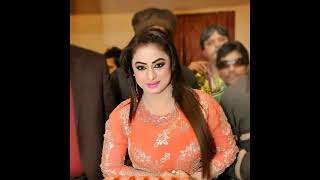 Yaar Billi Akh Waliya