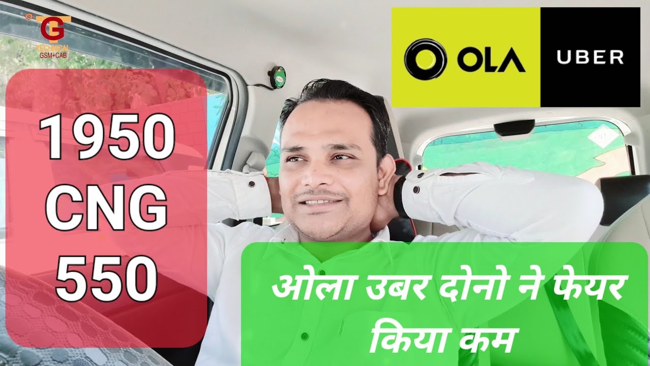 Ola Rides Driver ola uber driver daily life and rides vlogs।। - ।। maruti wagonr tour h3 ...