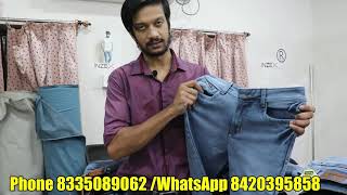 ডাইরেক্ট কারখানা থেকে ব্র্যান্ডেড জিন্সের প্যান্ট কিনে ব্যবসা করুণ (Biggest Jeans Pant Manufacturer)