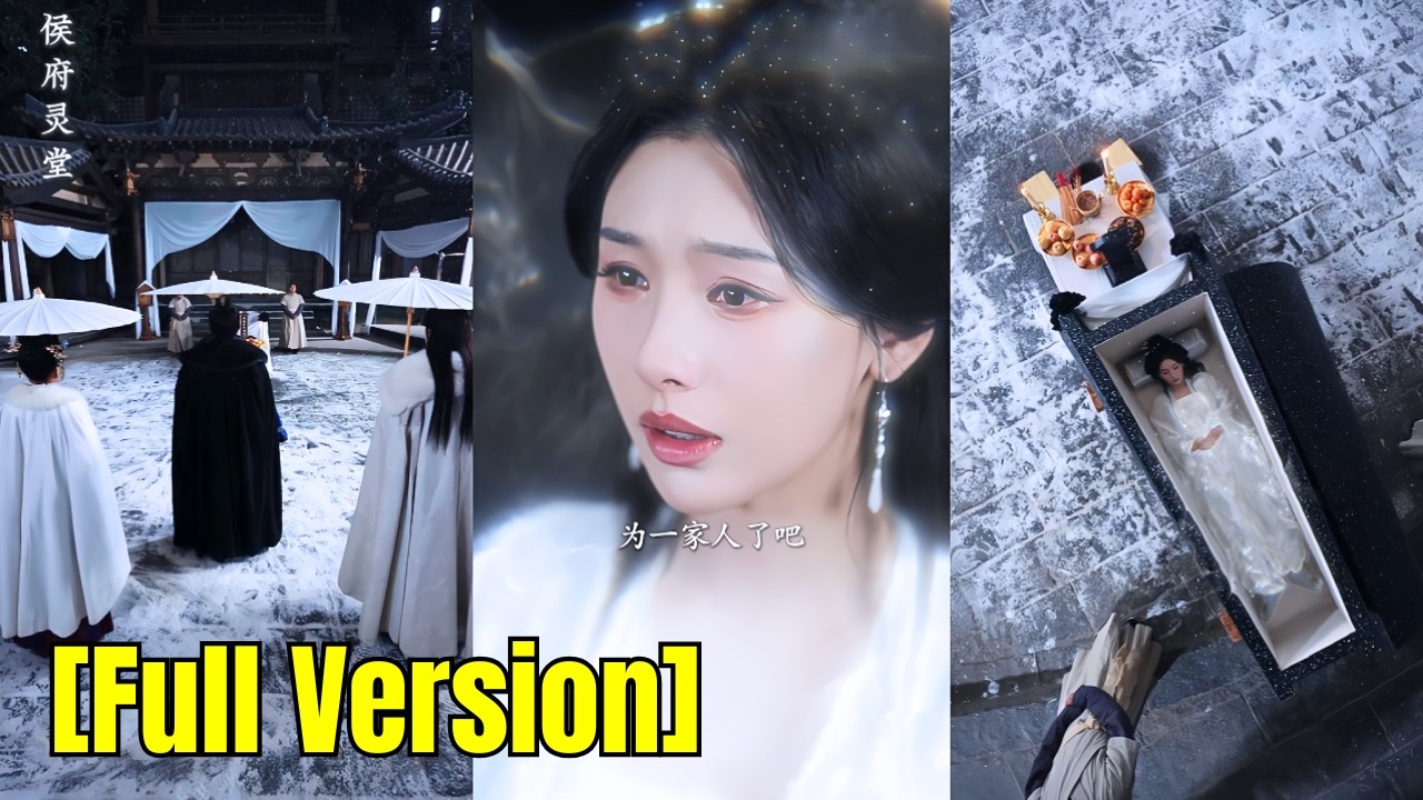 Reborn, the fake legitimate lady is no longer timid. Utterly spoiled by the cold prince! #260211jsA1