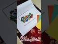 Quilling name art #quilling #art #name #viral #videoshort