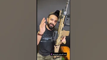 معي سلاح حتى الامريكي يحلم به SCAR 