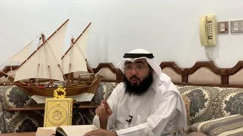 ٢٥-قالﷻ (كَلَّا إِنَّ كِتَابَ الْفُجَّارِ لَفِي سِجِّينٍ) سورة المطففين الشيخ طارق المحيلبي #الكويت